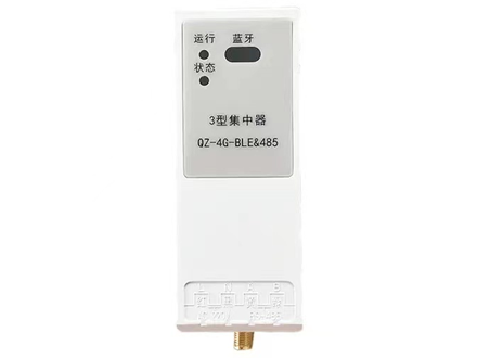 能效采集终端III型